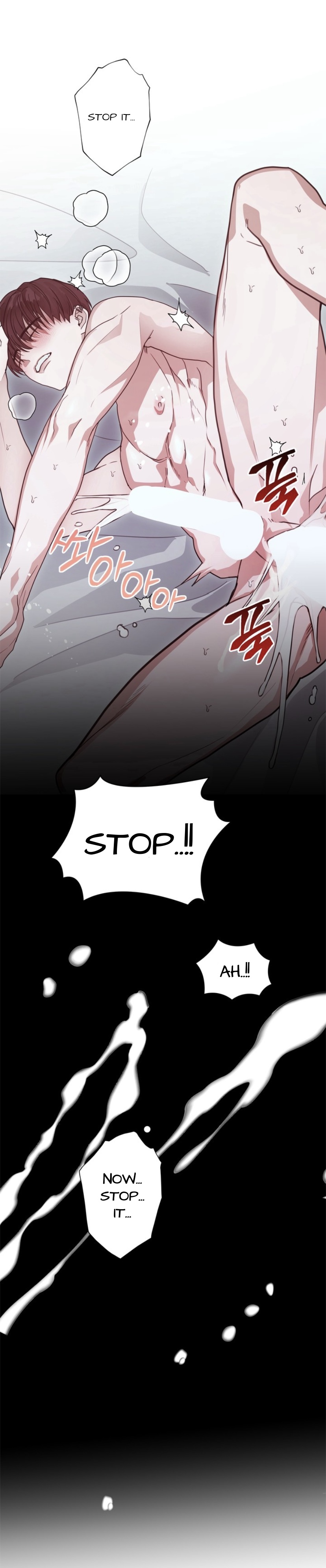 Dragon’s Bride - Chapter 6 manhwa