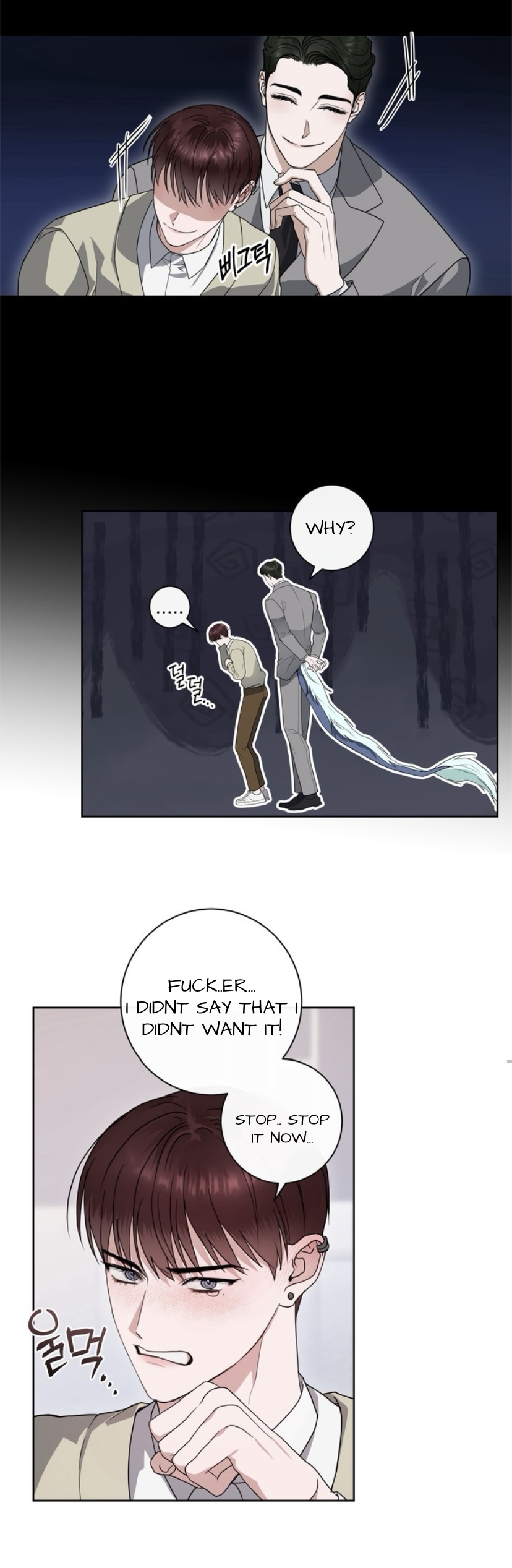 Dragon’s Bride - Chapter 7 manhwa