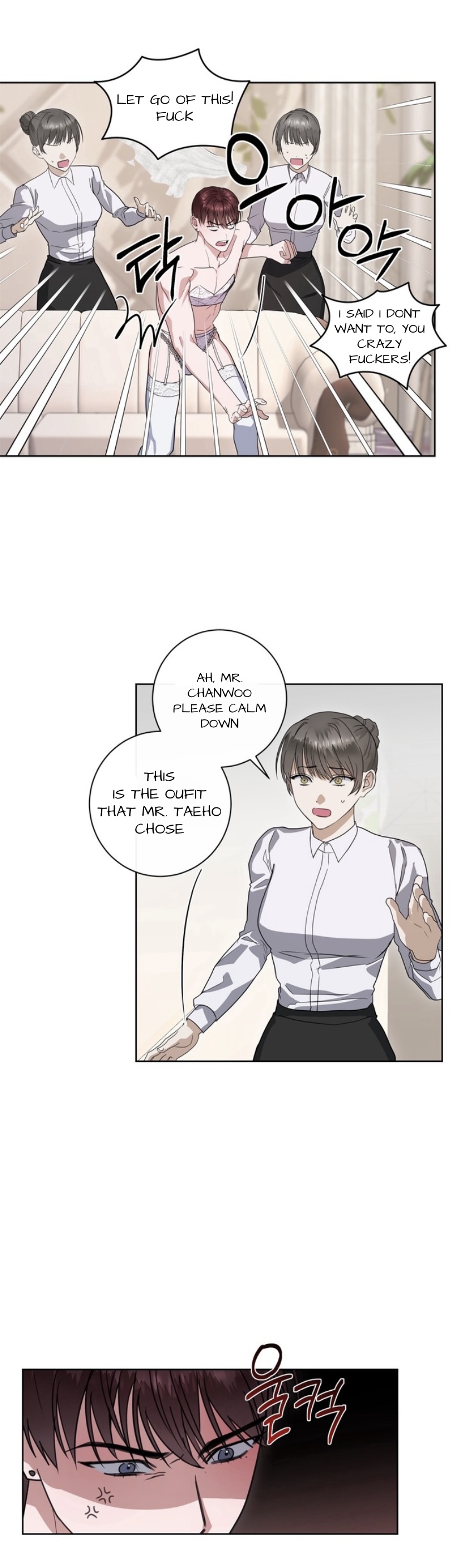 Dragon’s Bride - Chapter 7 manhwa