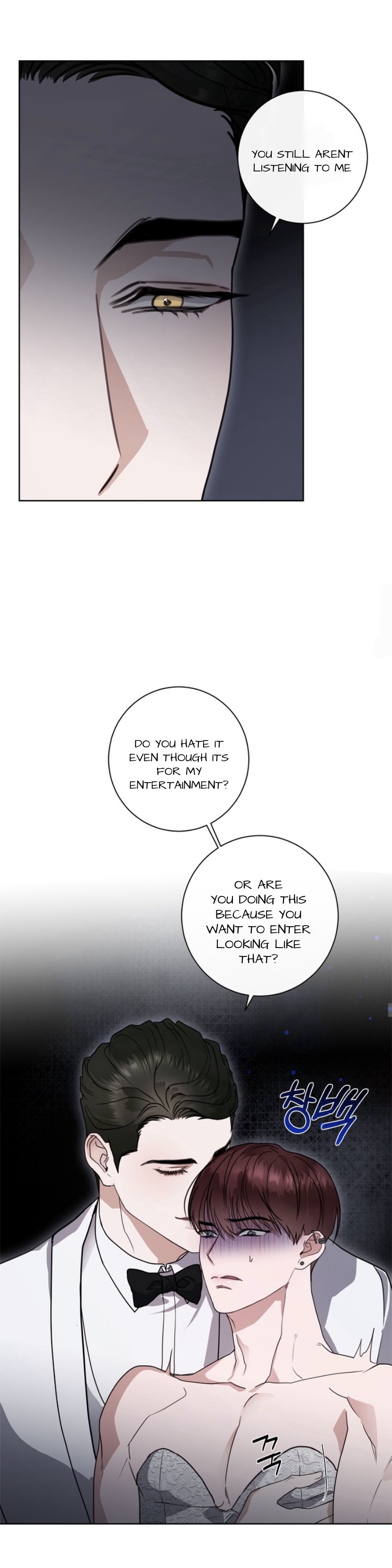Dragon’s Bride - Chapter 7 manhwa