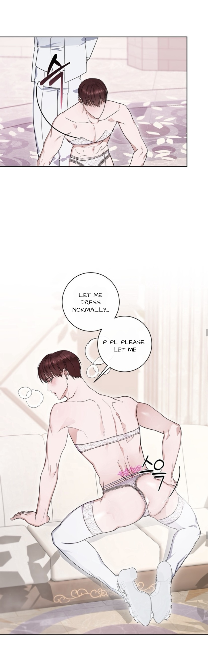 Dragon’s Bride - Chapter 7 manhwa