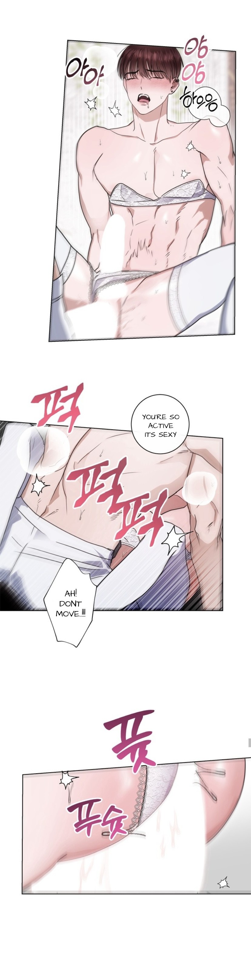 Dragon’s Bride - Chapter 7 manhwa
