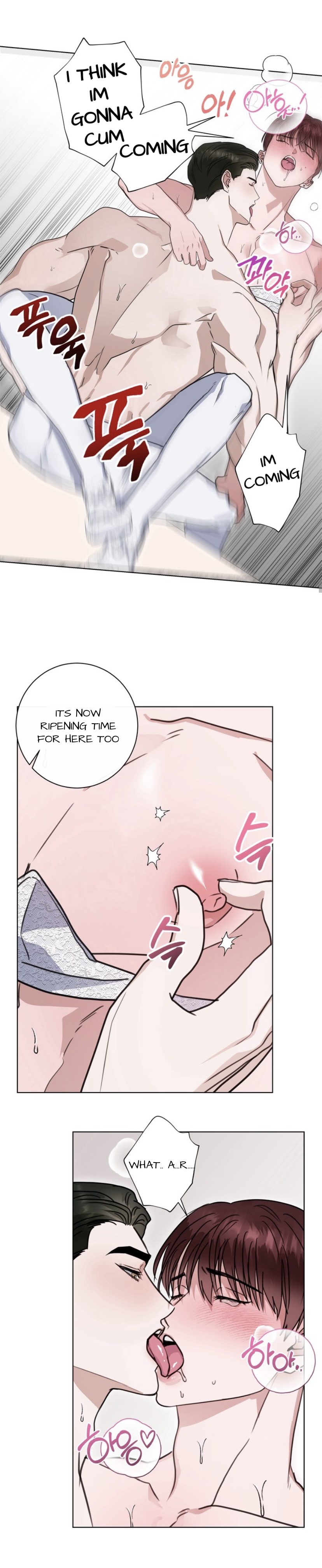 Dragon’s Bride - Chapter 7 manhwa