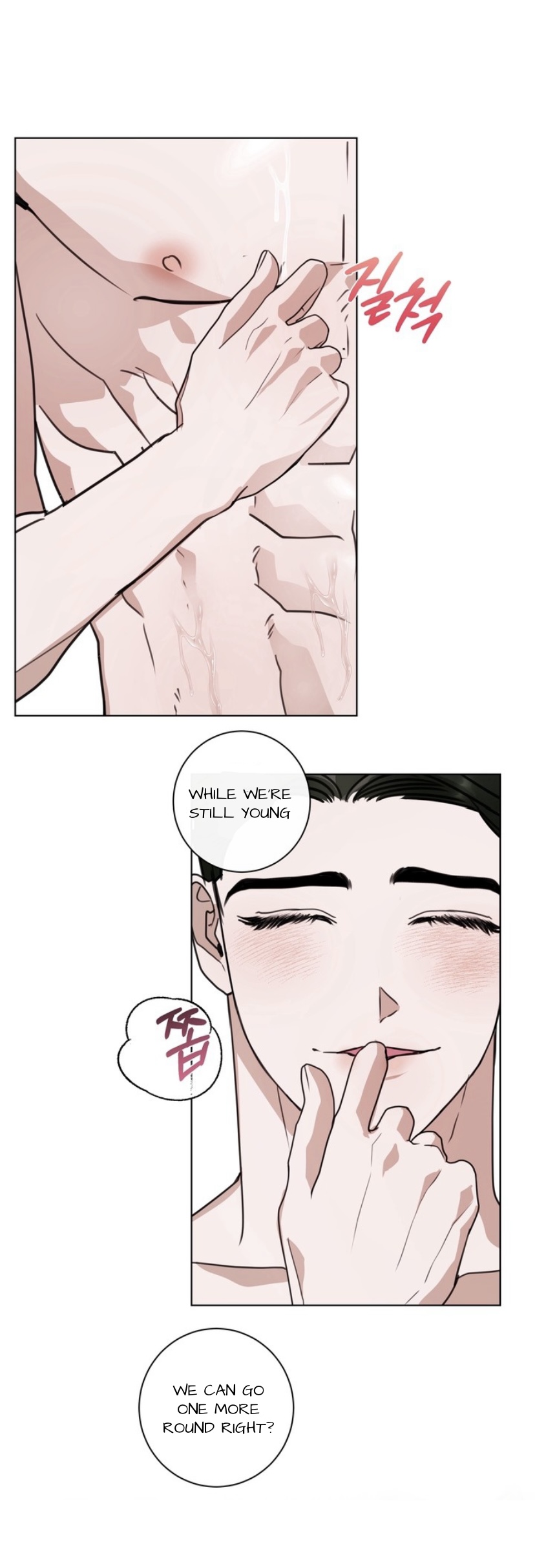 Dragon’s Bride - Chapter 7 manhwa