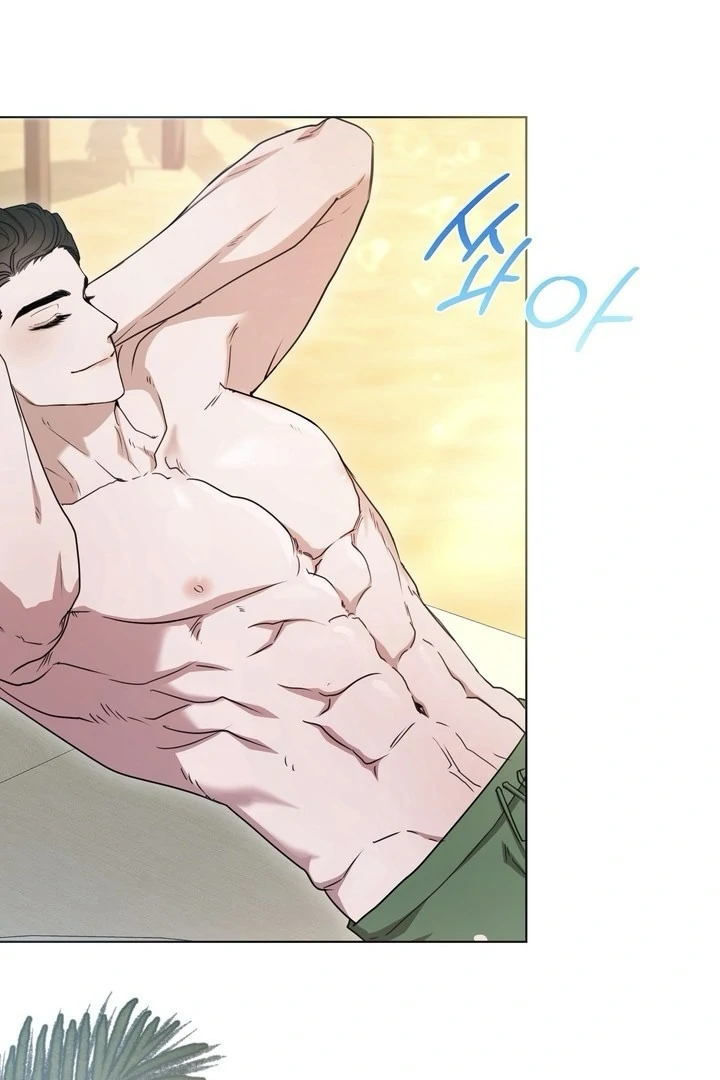Dragon’s Bride - Side Story 1 manhwa