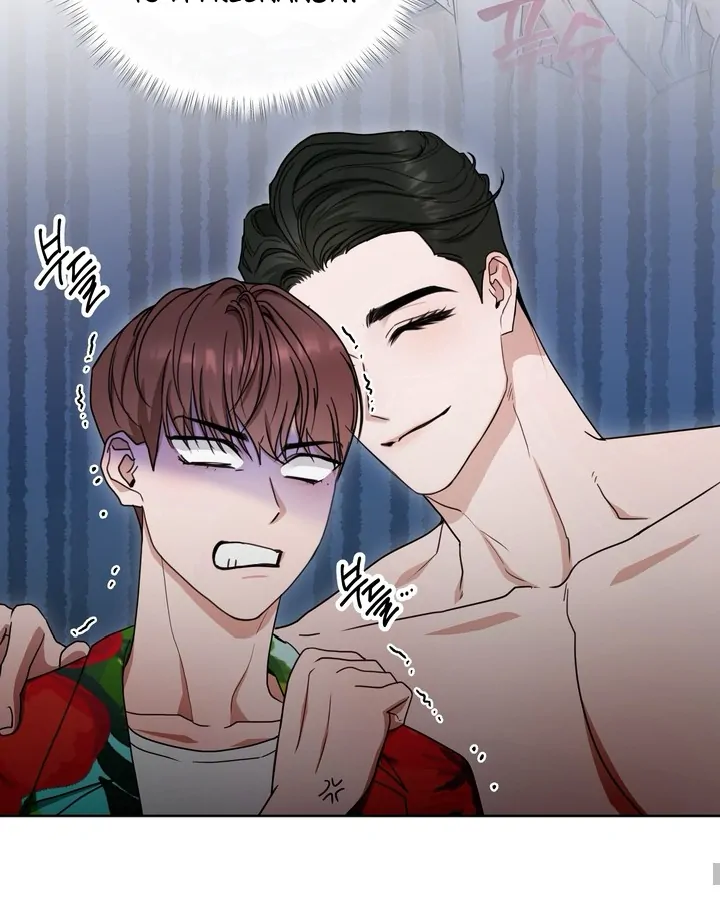 Dragon’s Bride - Side Story 1 manhwa