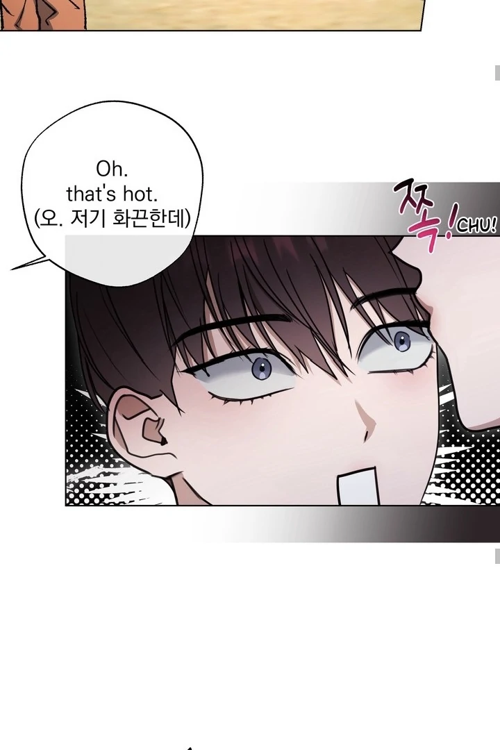 Dragon’s Bride - Side Story 1 manhwa