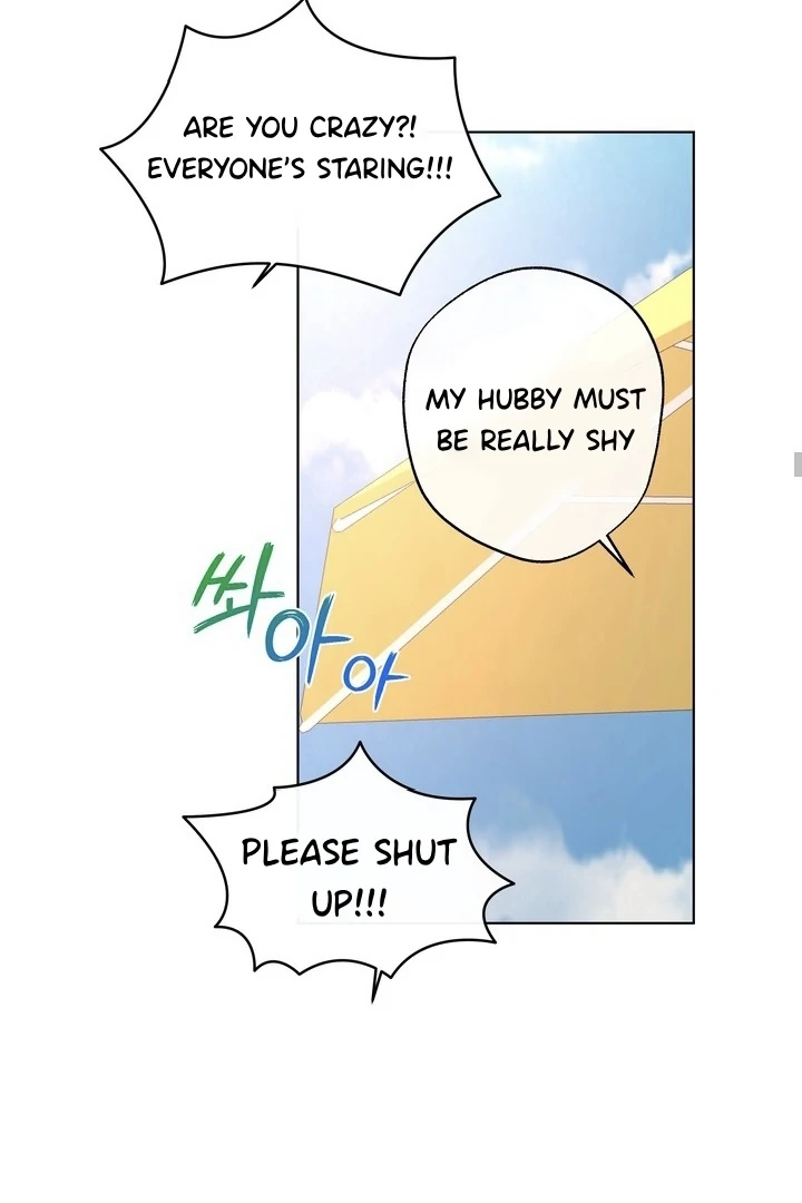 Dragon’s Bride - Side Story 1 manhwa