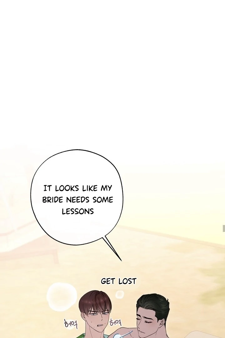 Dragon’s Bride - Side Story 1 manhwa