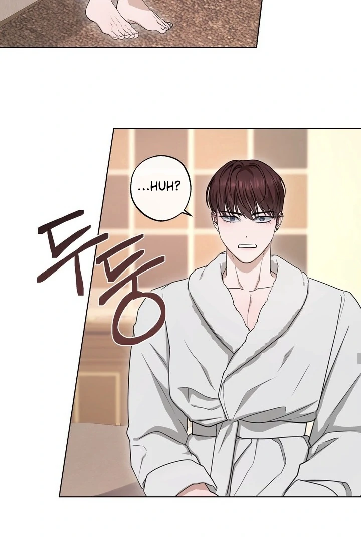 Dragon’s Bride - Side Story 1 manhwa