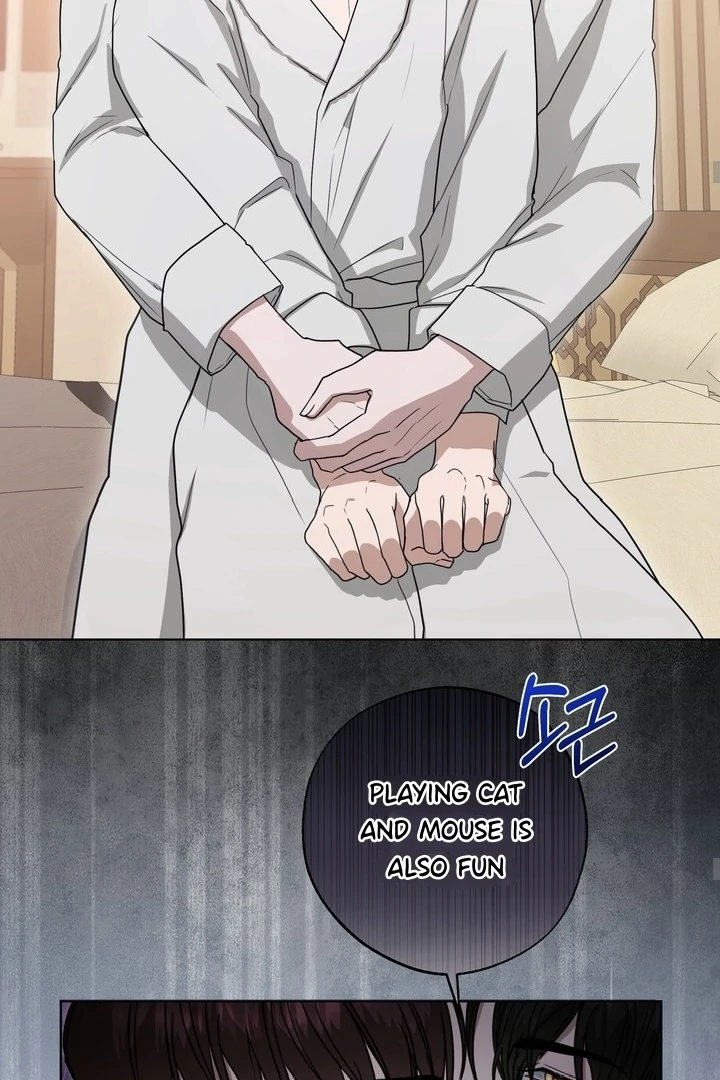 Dragon’s Bride - Side Story 1 manhwa