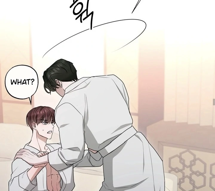 Dragon’s Bride - Side Story 1 manhwa