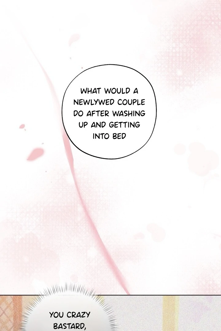 Dragon’s Bride - Side Story 1 manhwa
