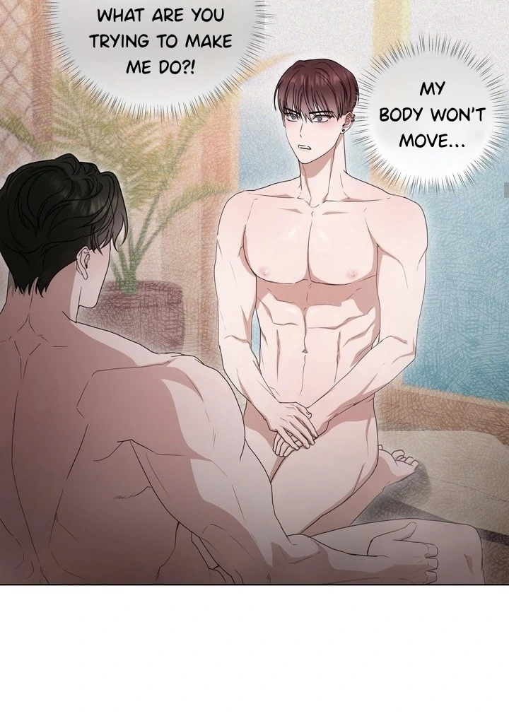 Dragon’s Bride - Side Story 1 manhwa