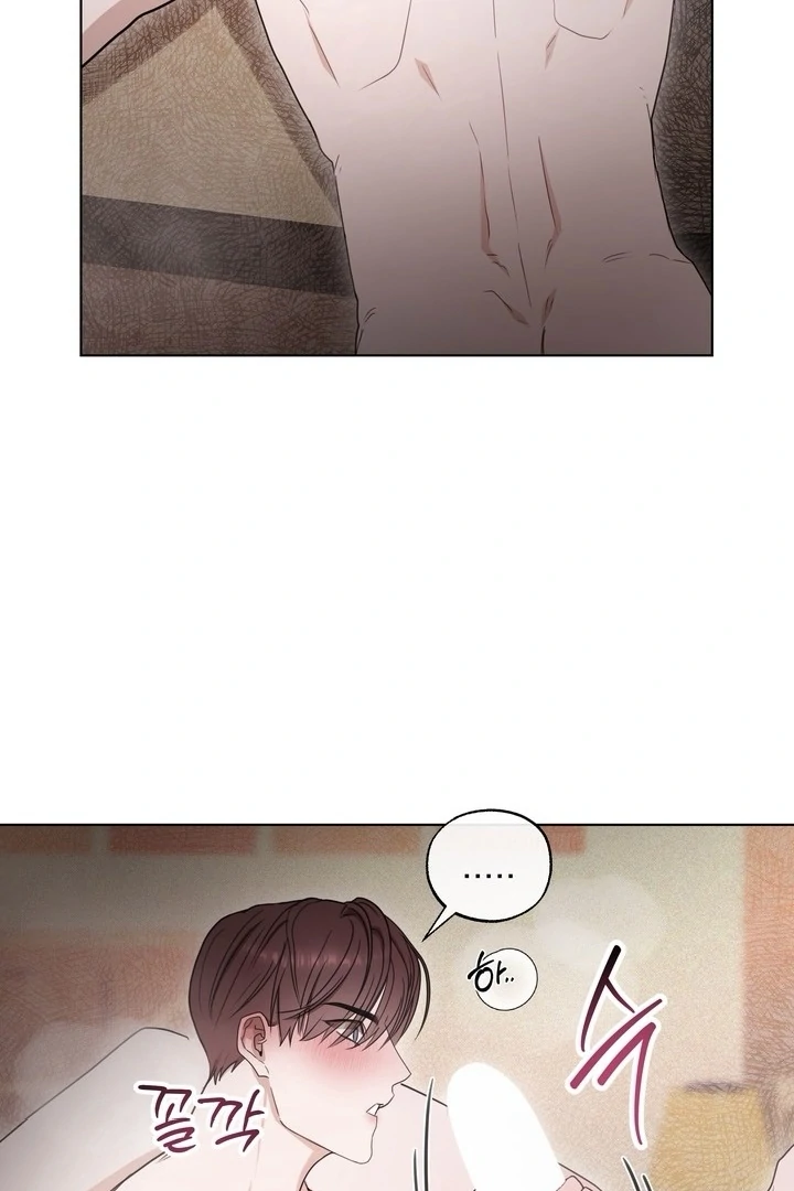 Dragon’s Bride - Side Story 1 manhwa
