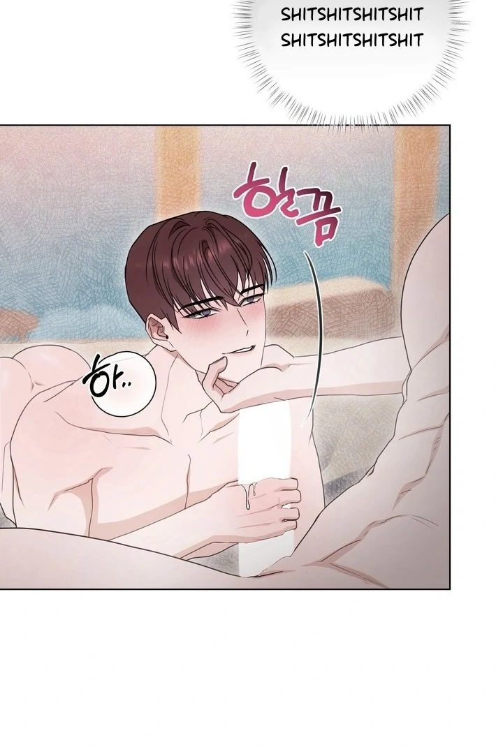 Dragon’s Bride - Side Story 1 manhwa