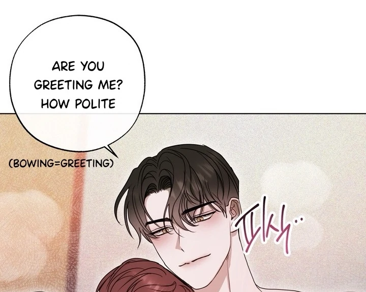 Dragon’s Bride - Side Story 1 manhwa