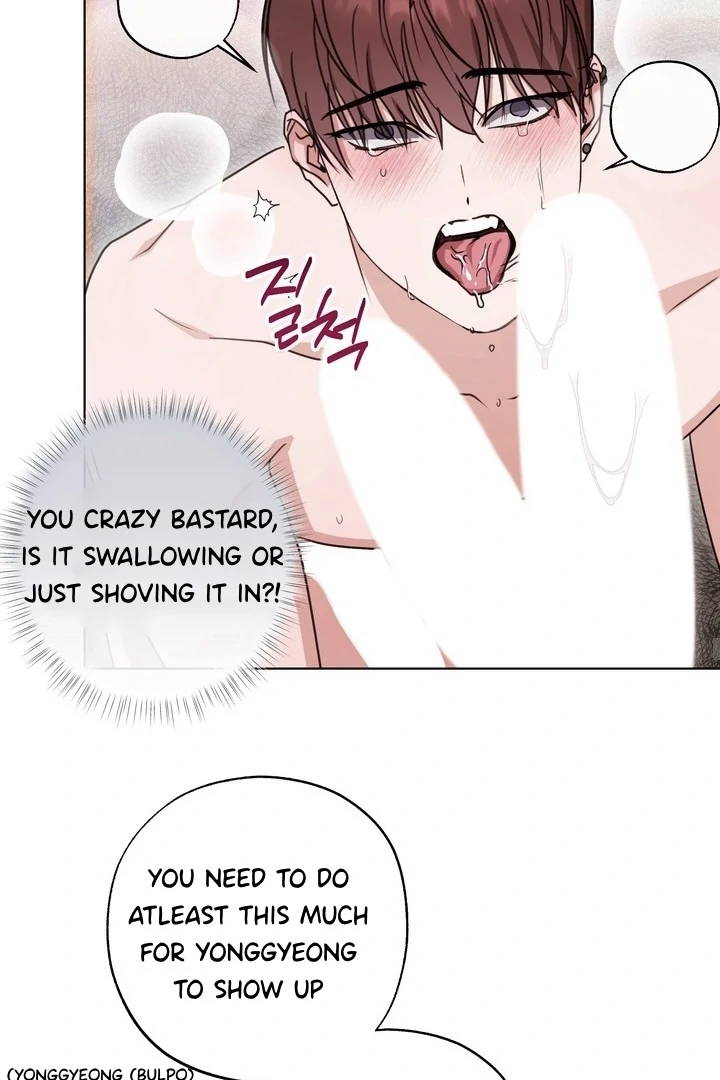 Dragon’s Bride - Side Story 1 manhwa