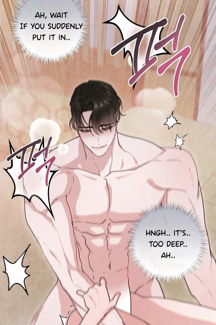 Dragon’s Bride - Side Story 1 manhwa