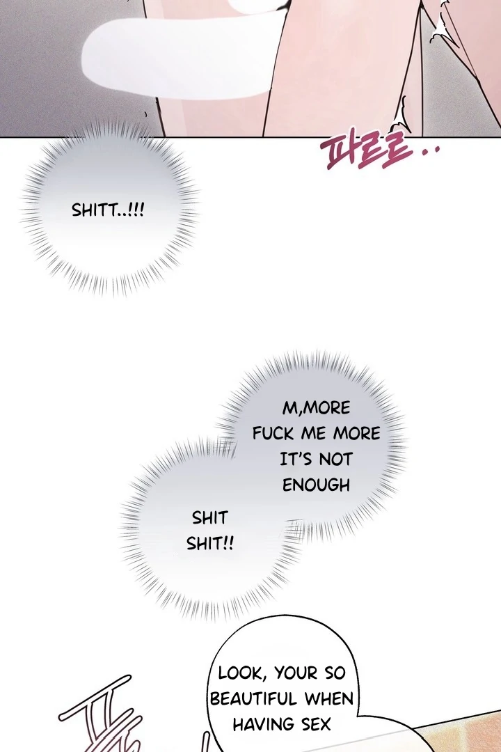 Dragon’s Bride - Side Story 1 manhwa