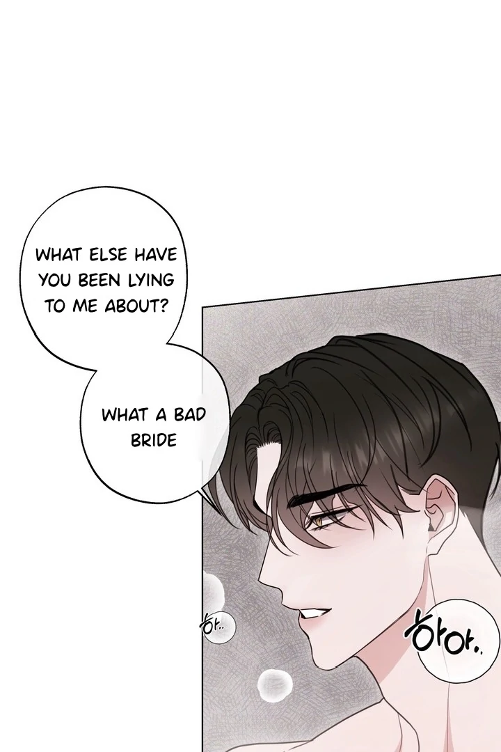 Dragon’s Bride - Side Story 1 manhwa