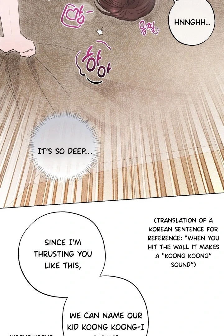 Dragon’s Bride - Side Story 1 manhwa