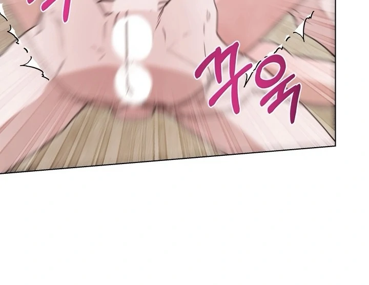 Dragon’s Bride - Side Story 1 manhwa