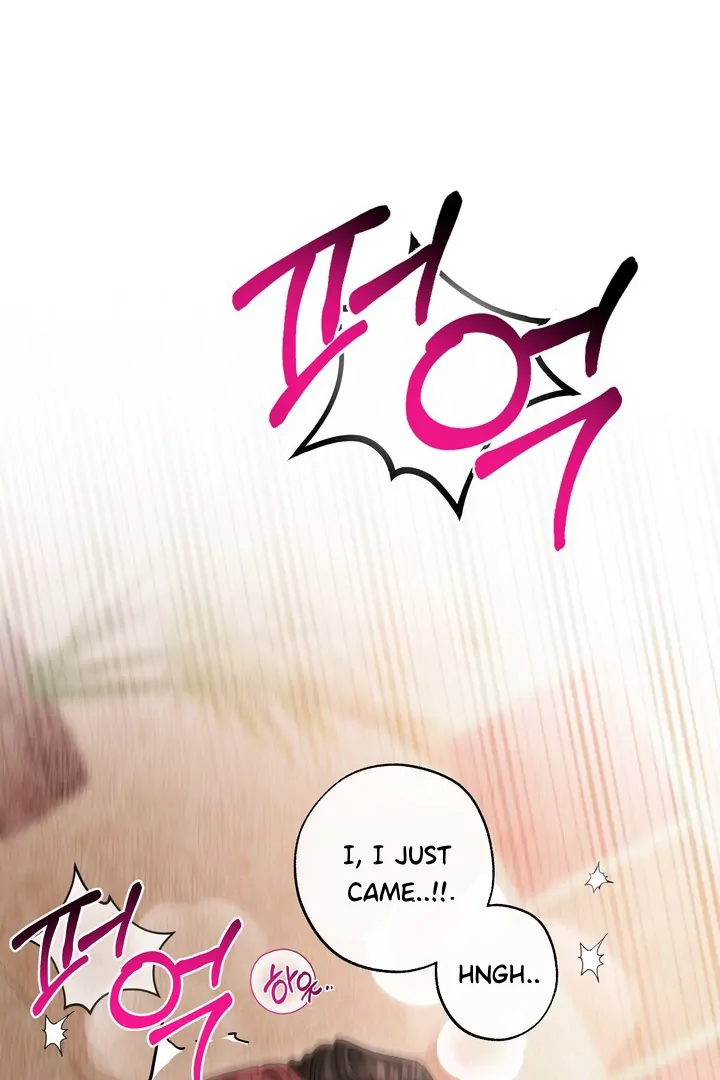 Dragon’s Bride - Side Story 1 manhwa