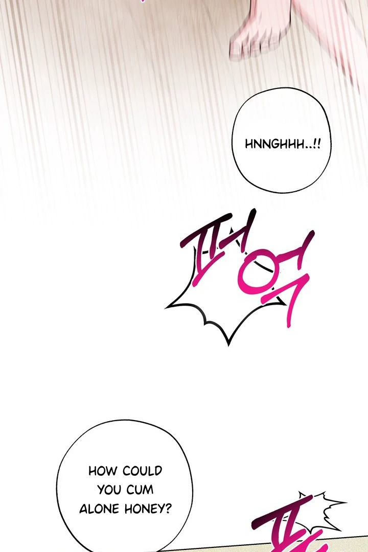 Dragon’s Bride - Side Story 1 manhwa