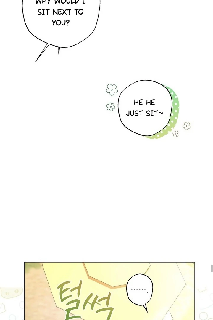 Dragon’s Bride - Side Story 1 manhwa