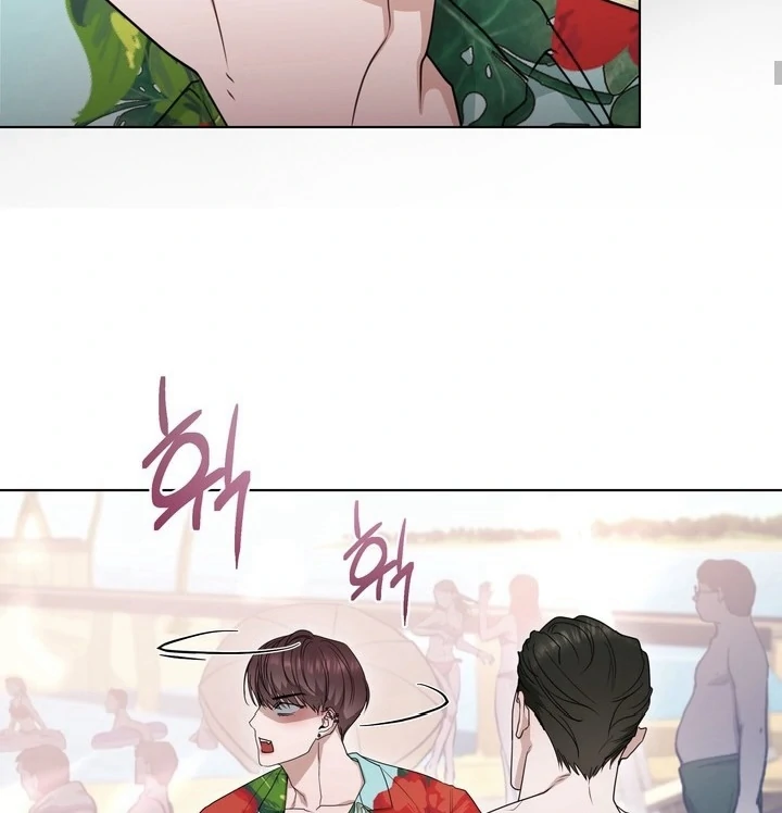 Dragon’s Bride - Side Story 1 manhwa