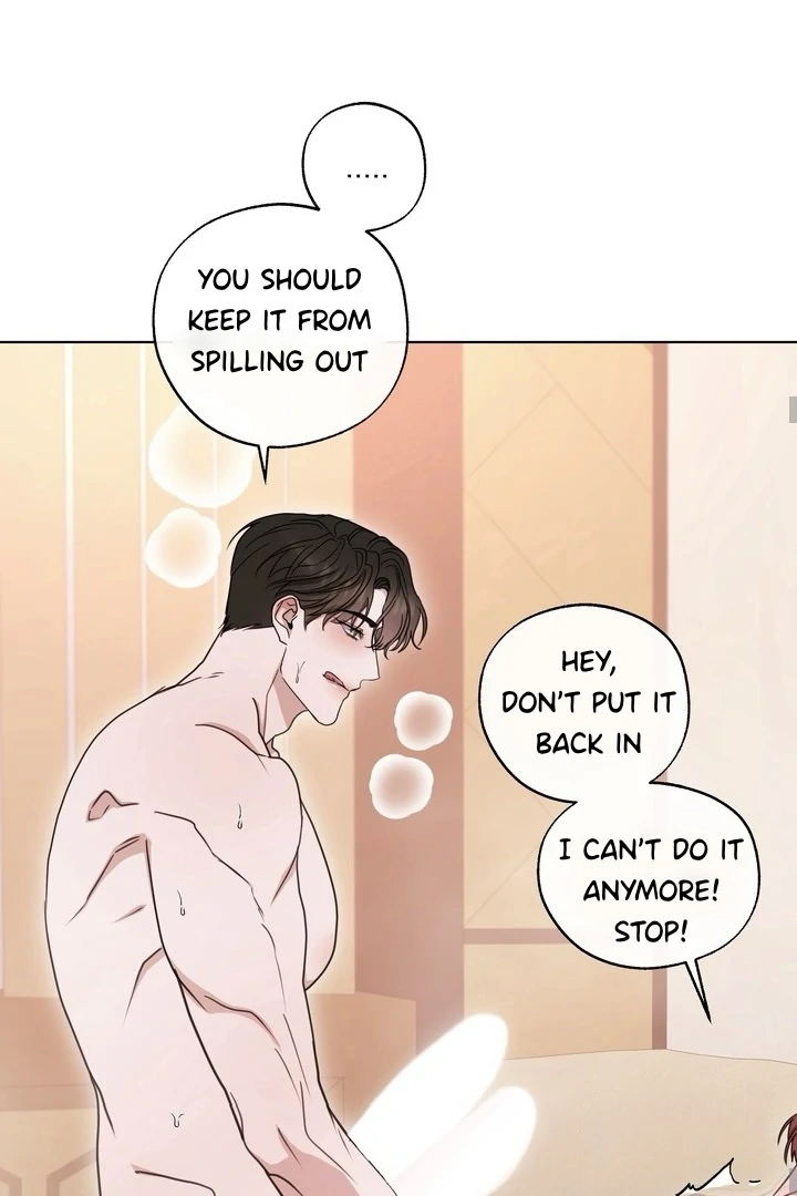 Dragon’s Bride - Side Story 2 manhwa