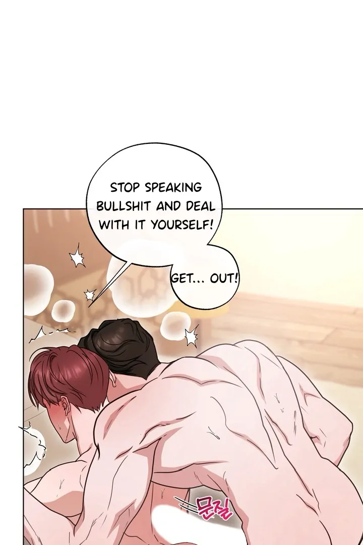 Dragon’s Bride - Side Story 2 manhwa