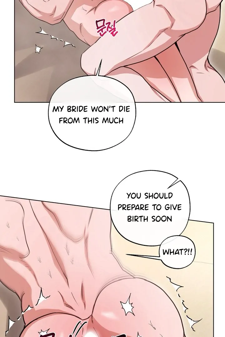 Dragon’s Bride - Side Story 2 manhwa