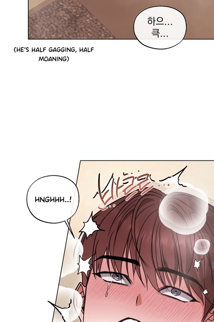 Dragon’s Bride - Side Story 2 manhwa