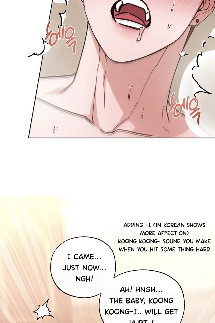 Dragon’s Bride - Side Story 2 manhwa