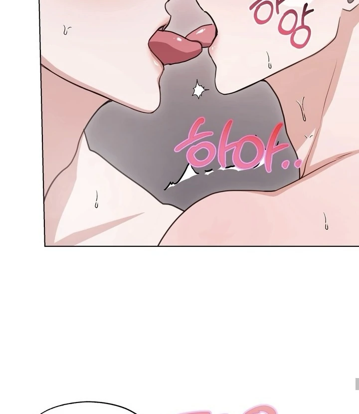 Dragon’s Bride - Side Story 2 manhwa