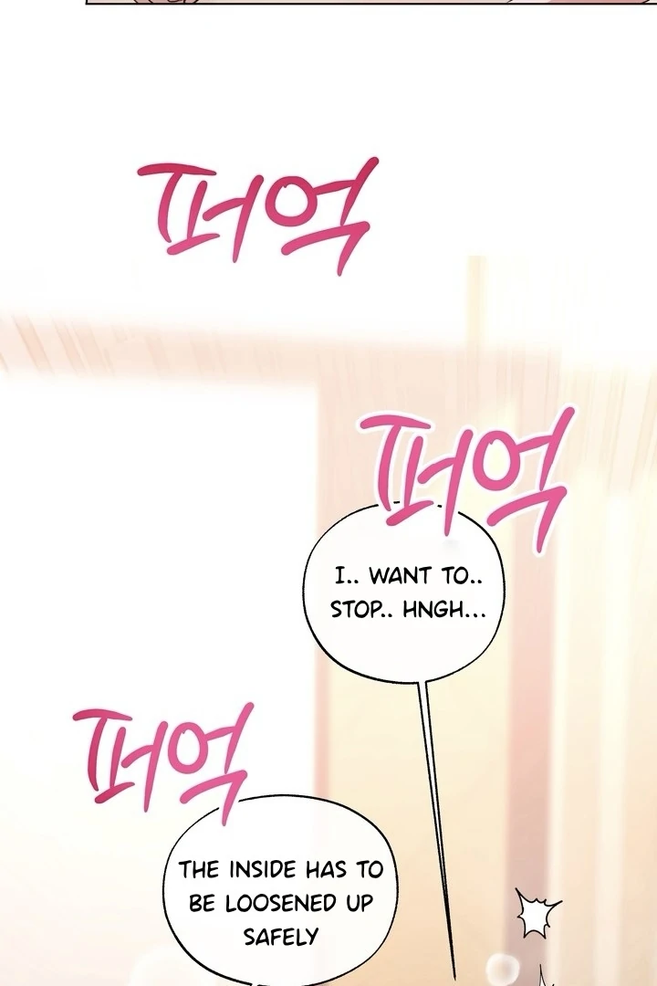 Dragon’s Bride - Side Story 2 manhwa