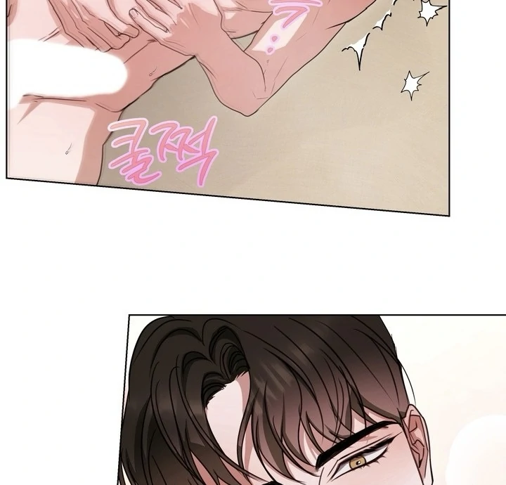 Dragon’s Bride - Side Story 2 manhwa