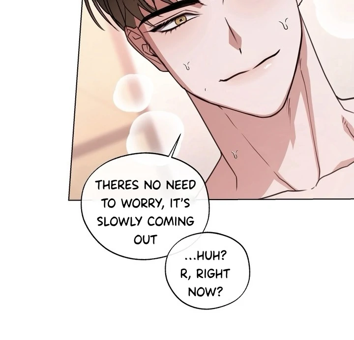 Dragon’s Bride - Side Story 2 manhwa