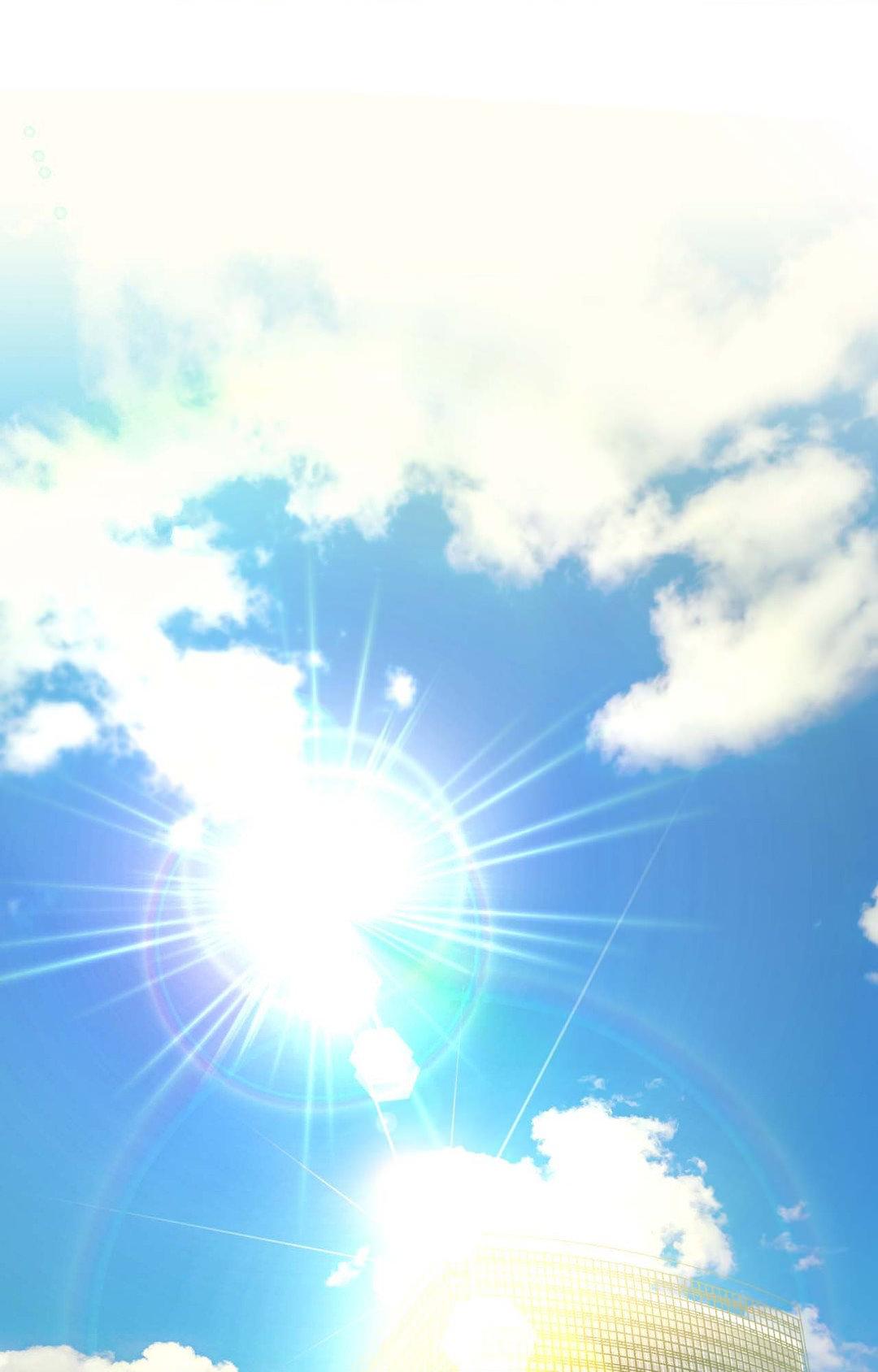 Virtual Strangers [Official] - Chapter 1 manhwa