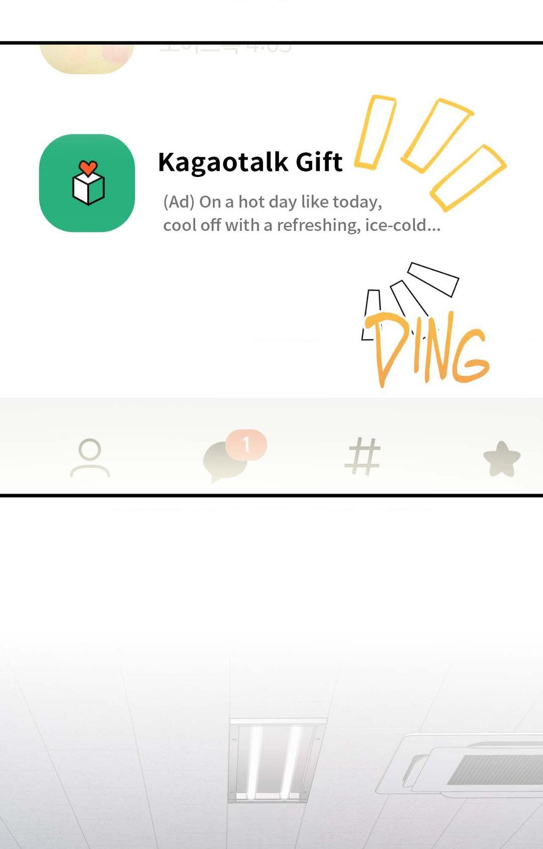 Virtual Strangers [Official] - Chapter 1 manhwa