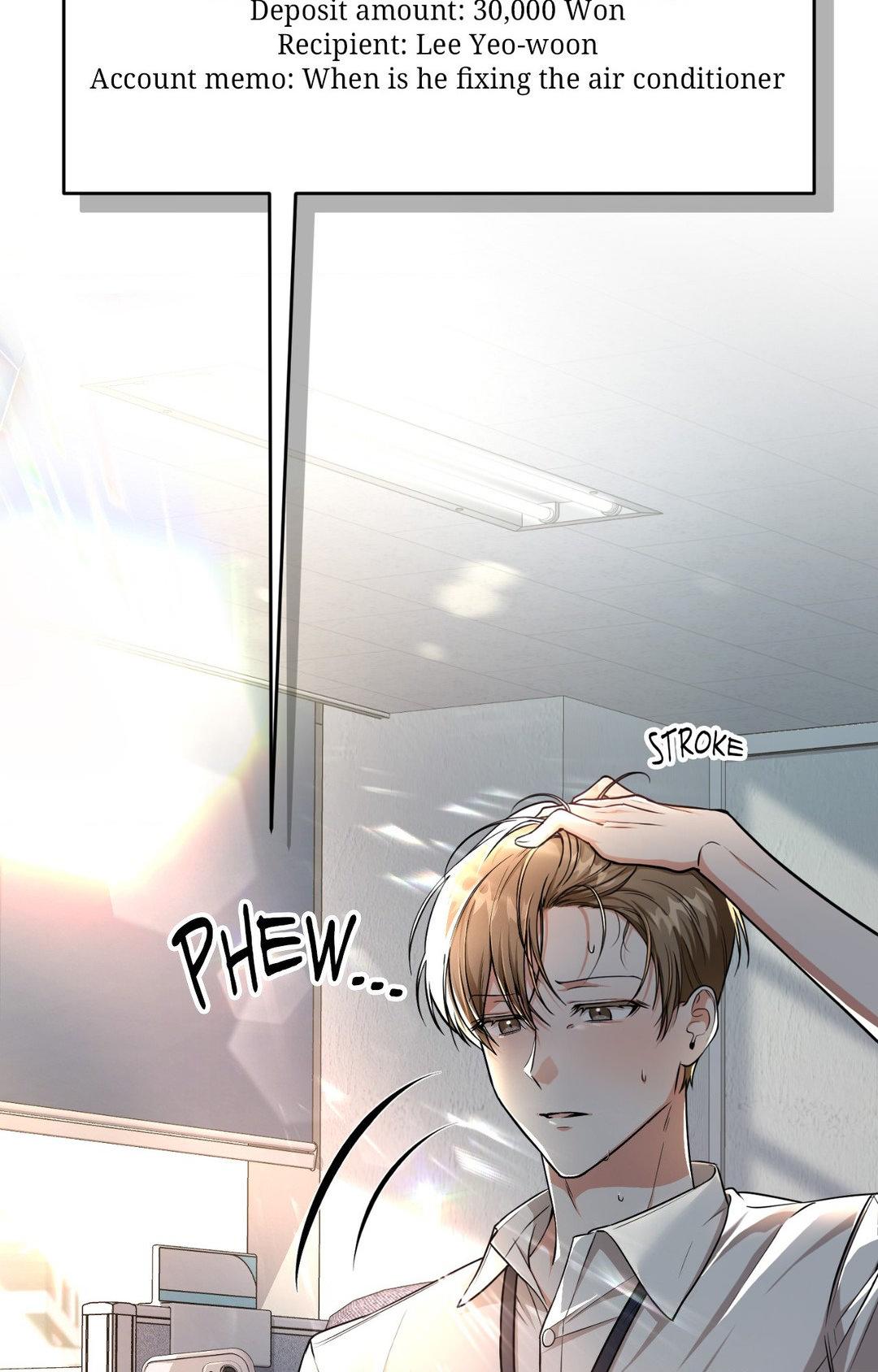 Virtual Strangers [Official] - Chapter 1 manhwa