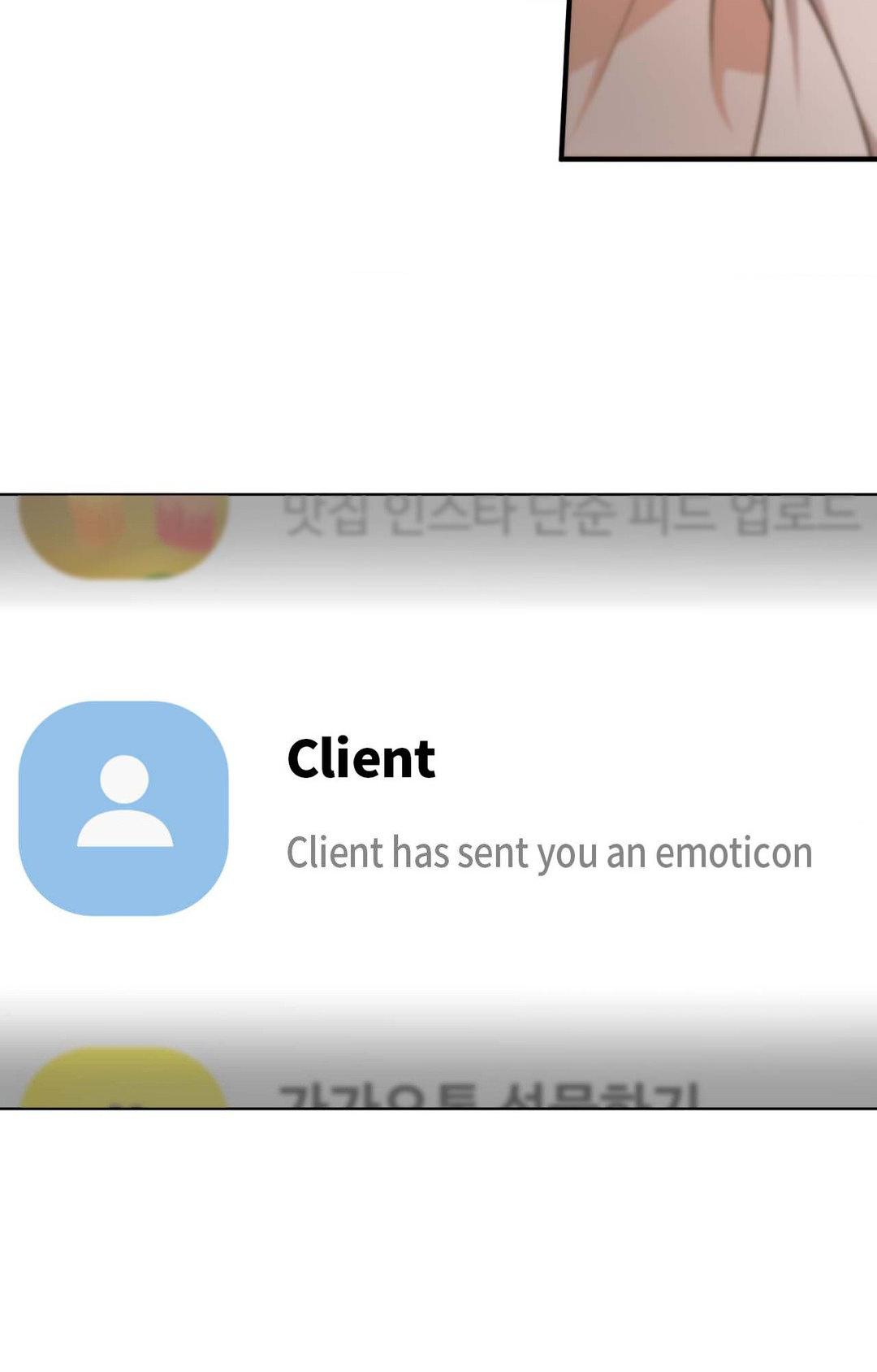 Virtual Strangers [Official] - Chapter 1 manhwa