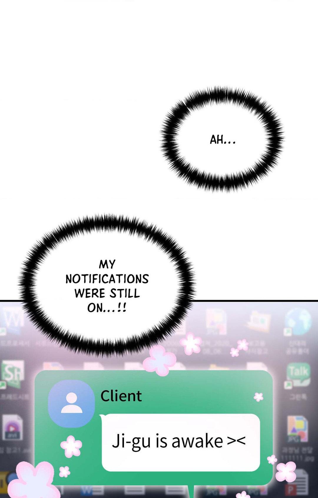 Virtual Strangers [Official] - Chapter 1 manhwa