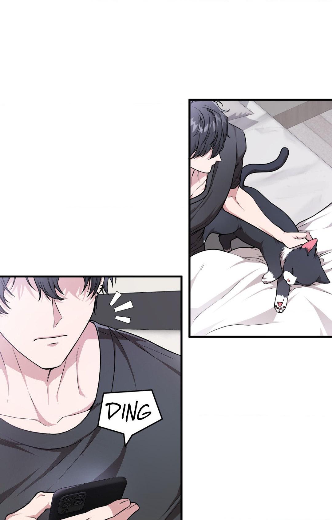 Virtual Strangers [Official] - Chapter 1 manhwa