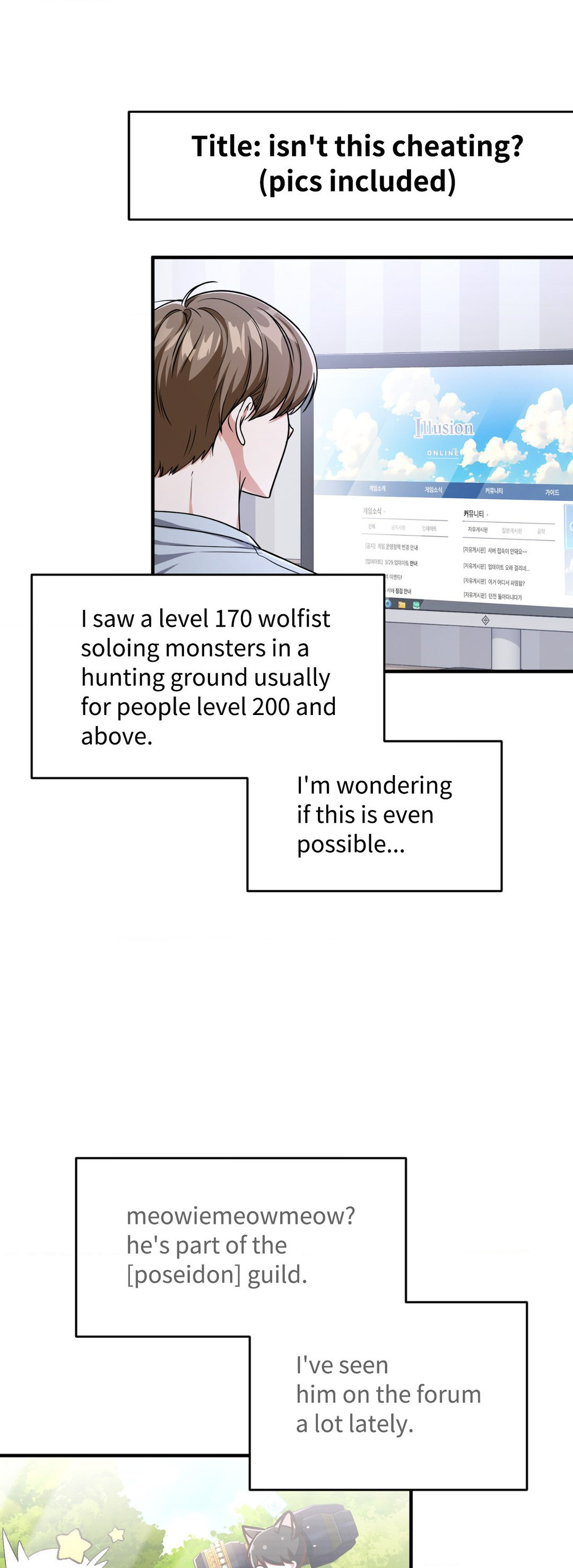 Virtual Strangers [Official] - Chapter 11 manhwa