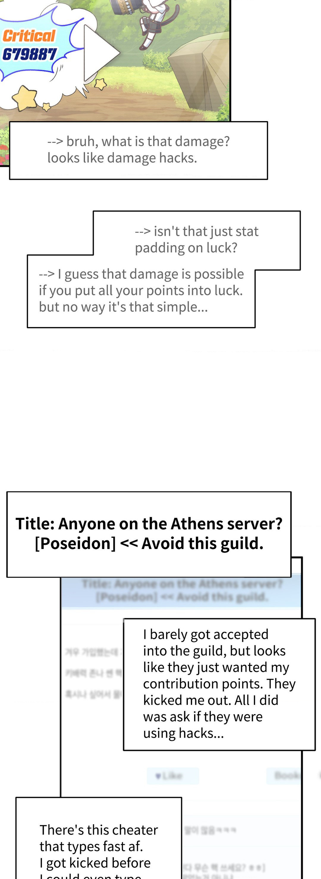 Virtual Strangers [Official] - Chapter 11 manhwa