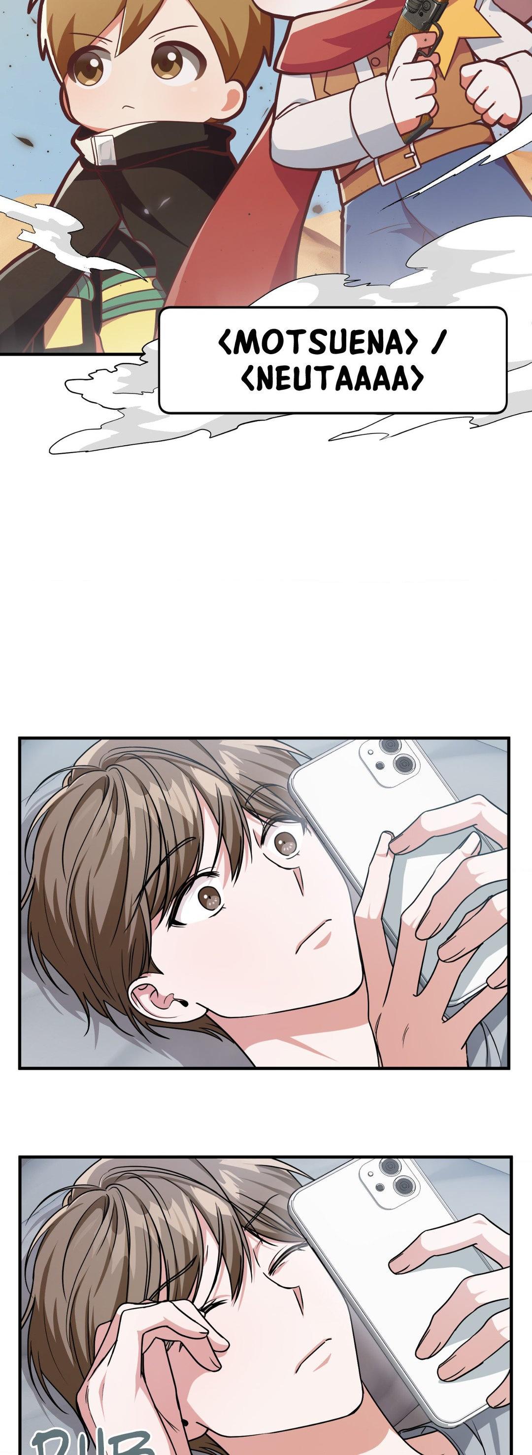 Virtual Strangers [Official] - Chapter 12 manhwa