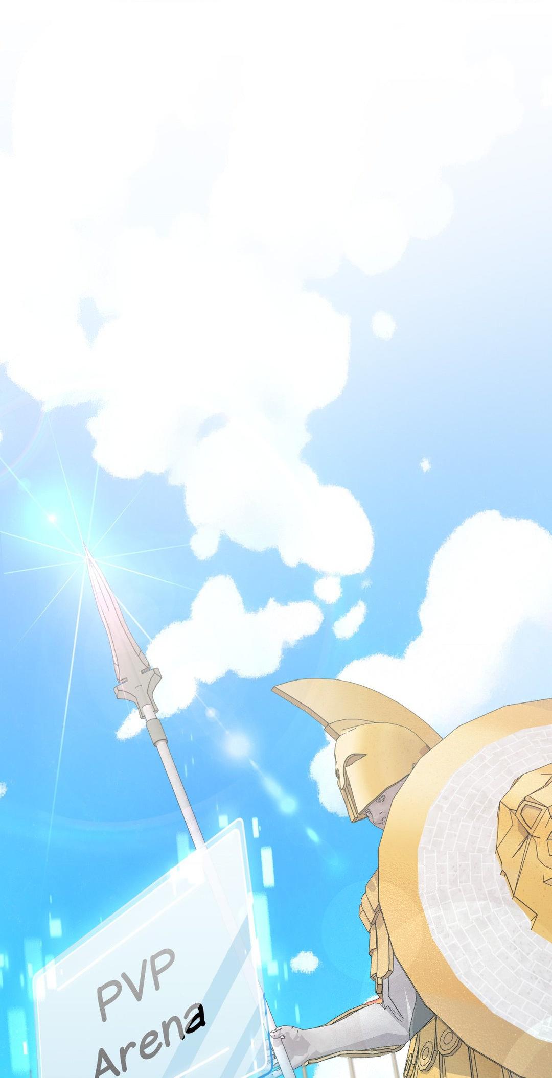 Virtual Strangers [Official] - Chapter 13 manhwa